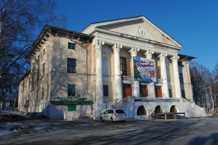 дом культуры поселка Майский Хабаровский край