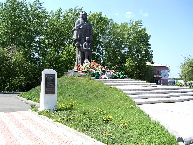 фото города Мариинска