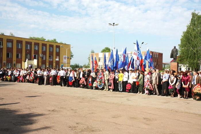 Мглин фото города