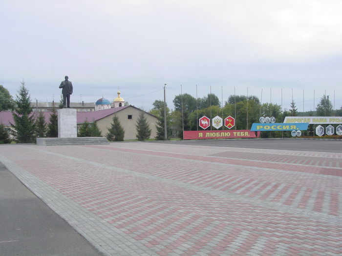 Села миасское. Село Миасское Красноармейского района. Село Миасское Красноармейского района Челябинской области. Площадь в селе Миасское Красноармейский район. С Миасское Красноармейский район площадь.