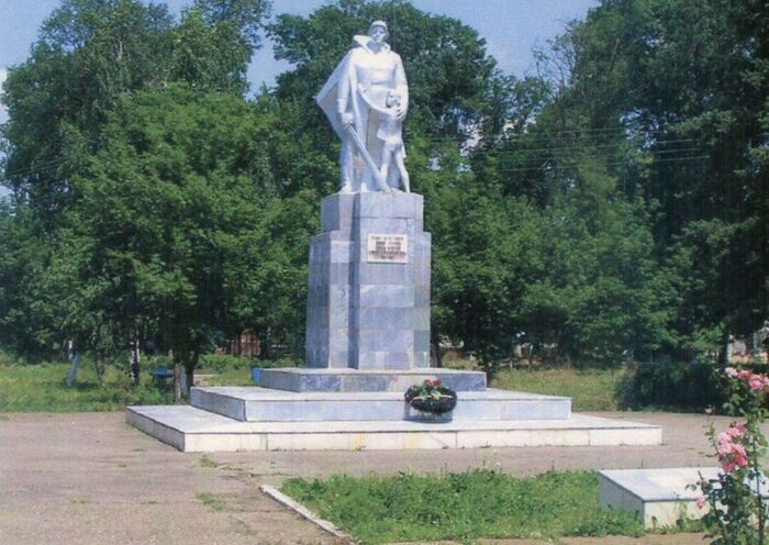 мемориал ВОВ ст Михайловская