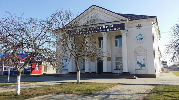 Дом культуры станица Наурская