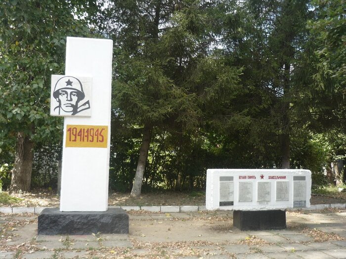 Мемориал ВОВ ст. Нижнебаканская