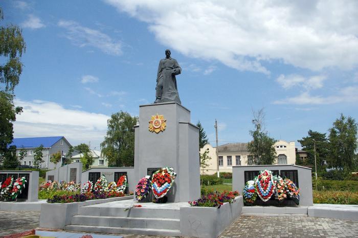 Мемориал ВОВ в Нижнедевицке