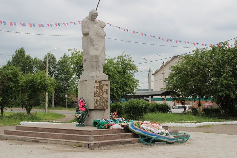 Старые фотографии нижнеудинска