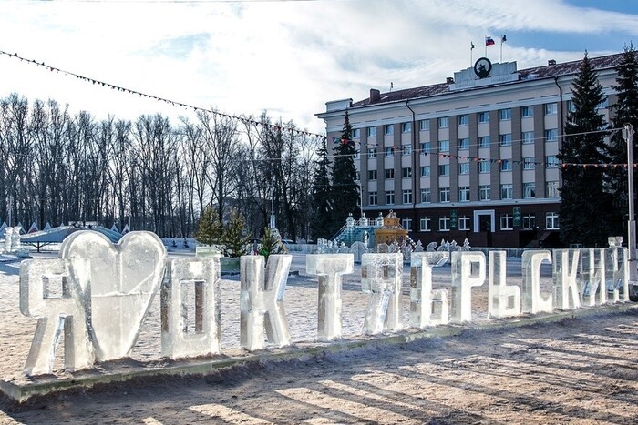 Здание администрации г. Октябрьский Башкортостан