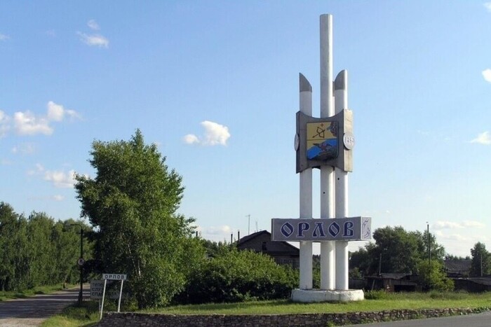 знак города Орлова