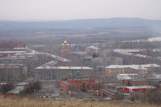 фото города Осинников
