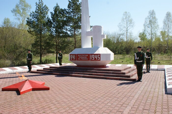 Мемориал ВОВ г. Осинники Кемеровской области