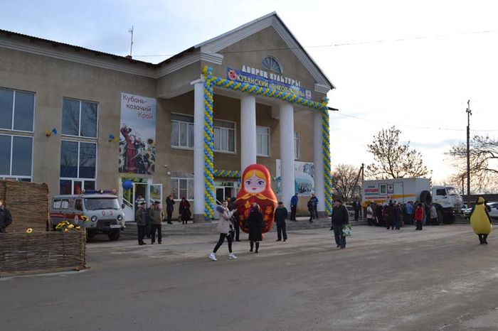станица Петровская