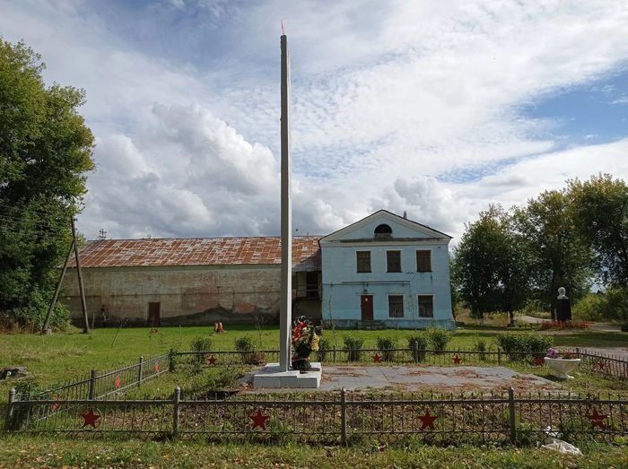 поселок Петровский
