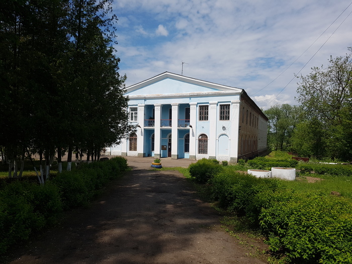 Дом культуры поселка Петровский