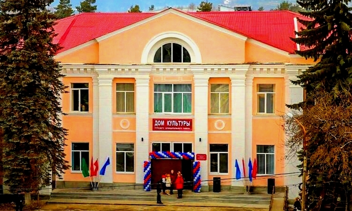 Дом культуры в ст. Преградная