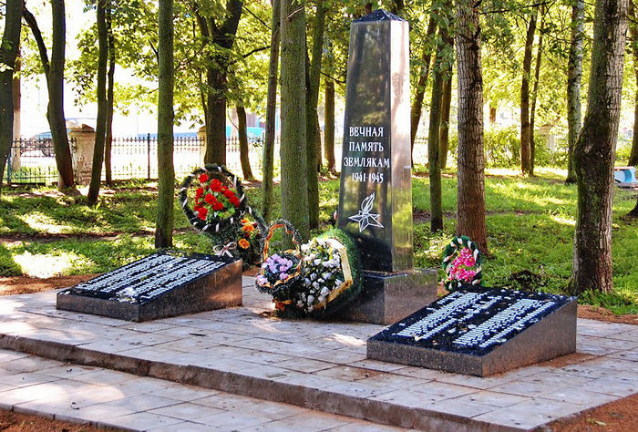 поселок Рамешки Тверской области