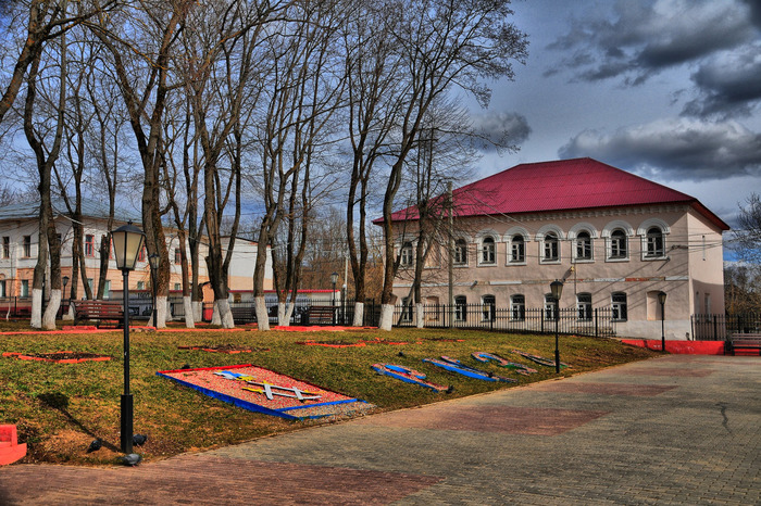 Город руза достопримечательности фото