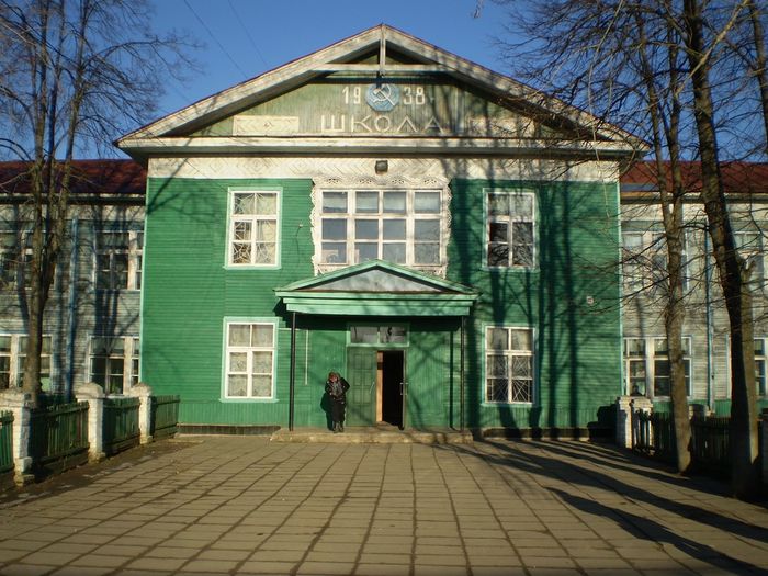 поселок Савино Ивановской области