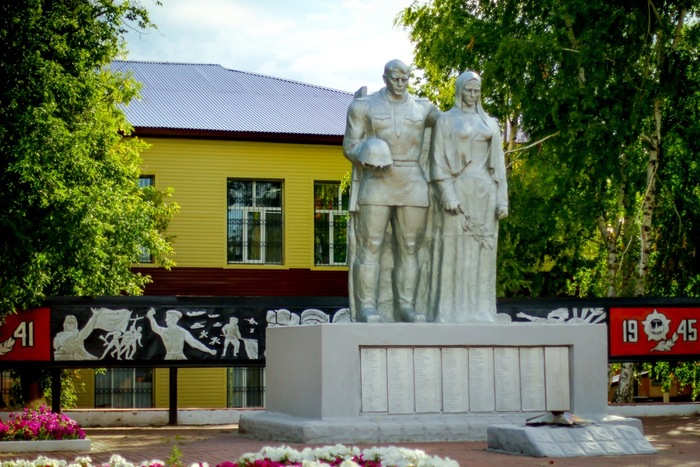 Мемориал в память о погибших во время Отечественной войны с Сергиевск