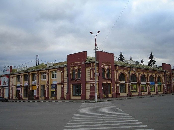 гостиный двор в Серпухове