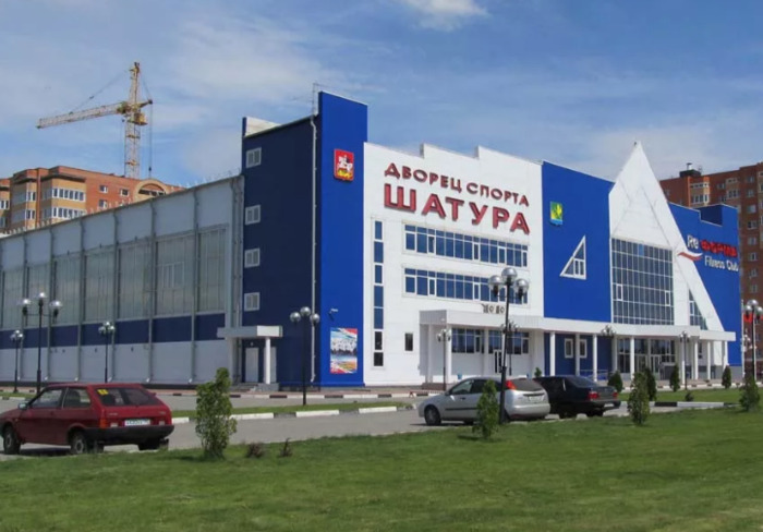 дворец спорта г. Шатура