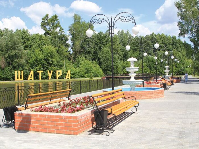 городской парк Шатуры