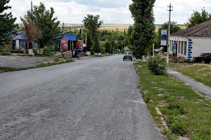 улица поселка Синегорский Ростовская область
