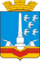 герб Славянска-на-Кубани
