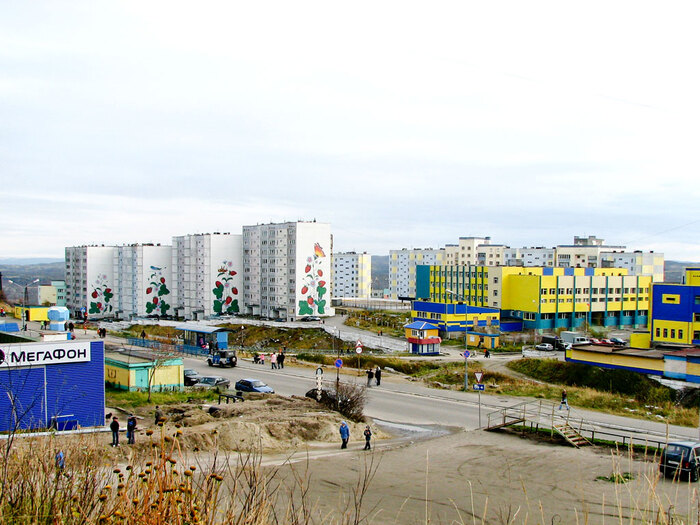 Вид города Снежногорска