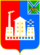 герб Спасск-Дальнего