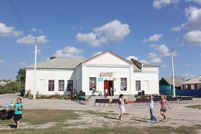 Дом культуры в хуторе Старая Станица