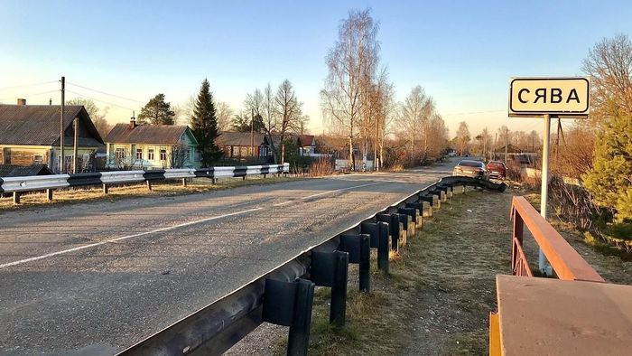 Сява Санаторий Нижегородская Область Отзывы Фото