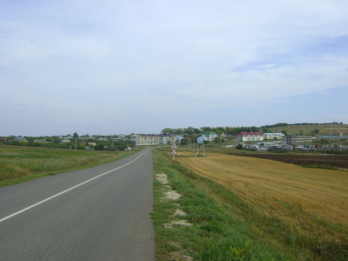 поселок Тенишево