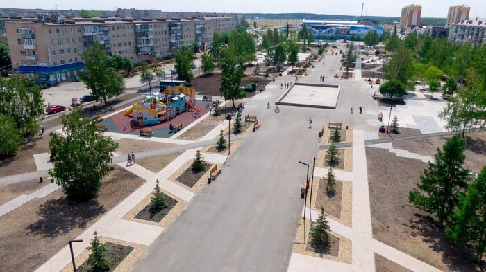 городской сквер в Южноуральске