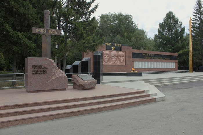 Мемориал ВОВ в городе Южноуральске