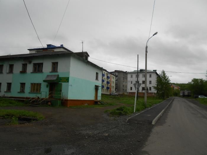 Вахрушева поселок