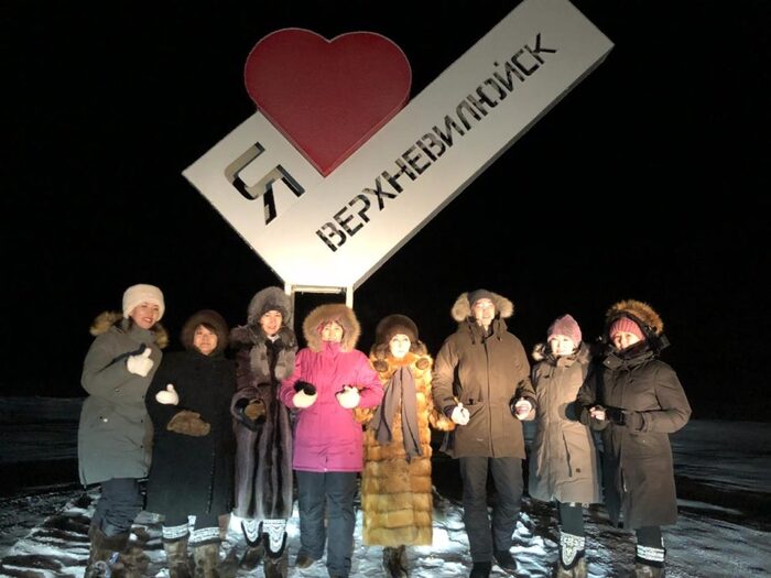 арт-объект Я люблю Верхневилюйск