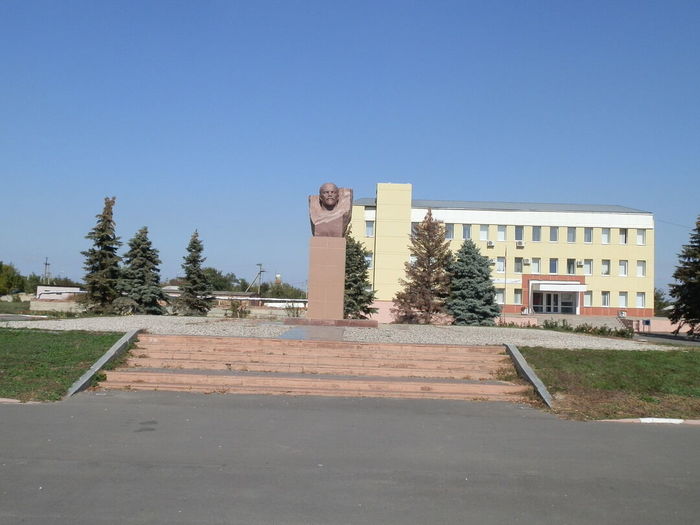 памятник Ленину п Веселый Ростовская область