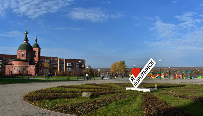 поселок Воротынск