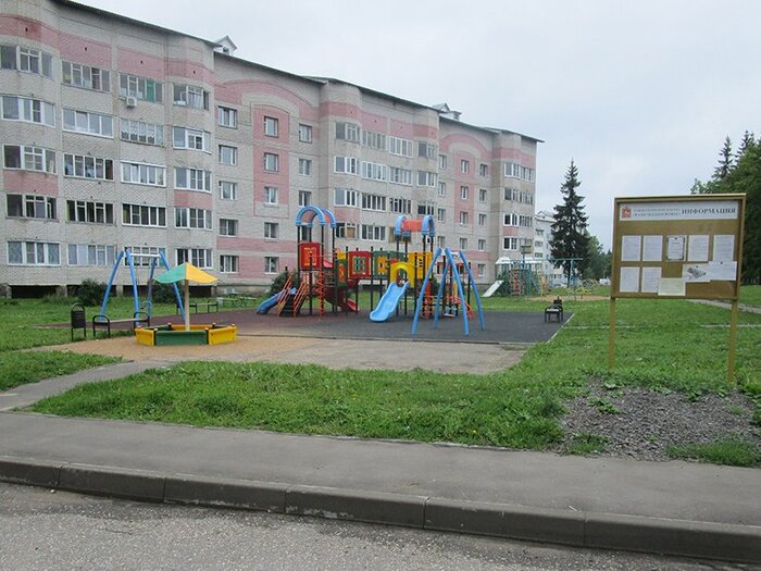 Вид поселка Восход