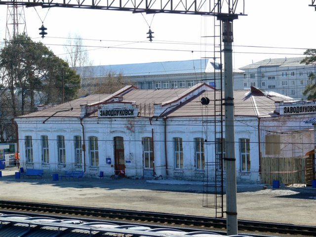 Вокзал Заводоуковска