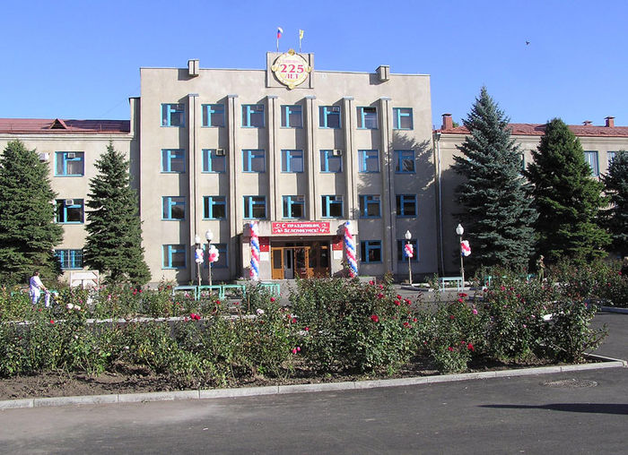 Здание администрации в городе Зеленокумске