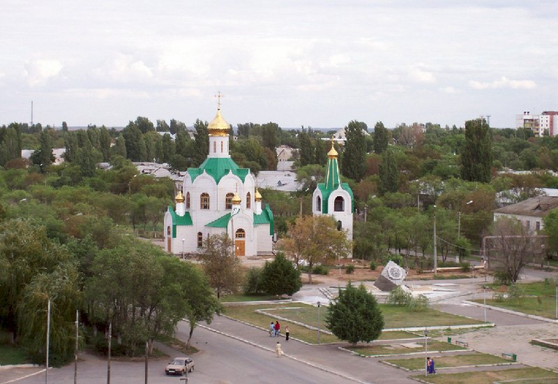 Объявление знаменск астраханская область